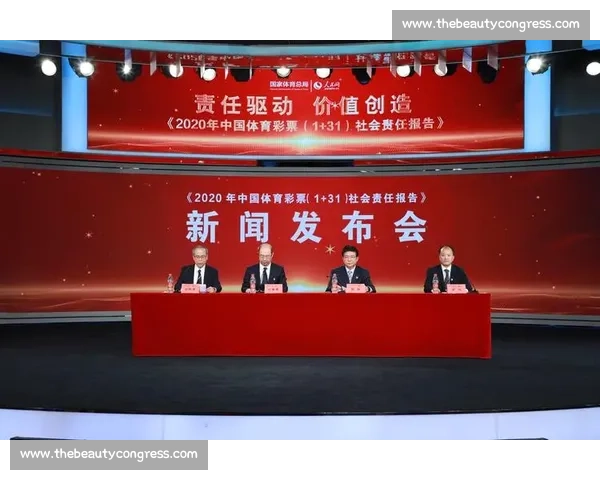 新时代大型体育赛事社会责任实践与城市可持续发展路径探索机制