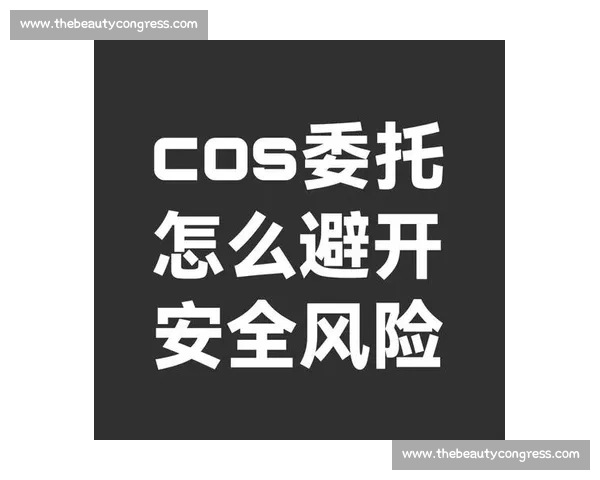 警惕高风险危险动作背后的隐患与安全防范指南全面解析与实用建议
